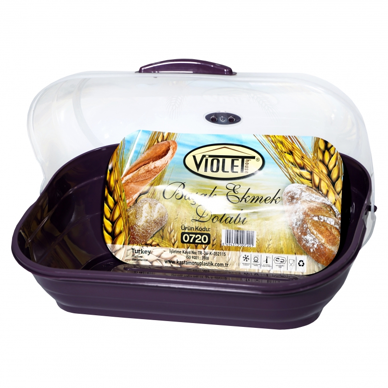 Հացաման 0720 Պլ 2